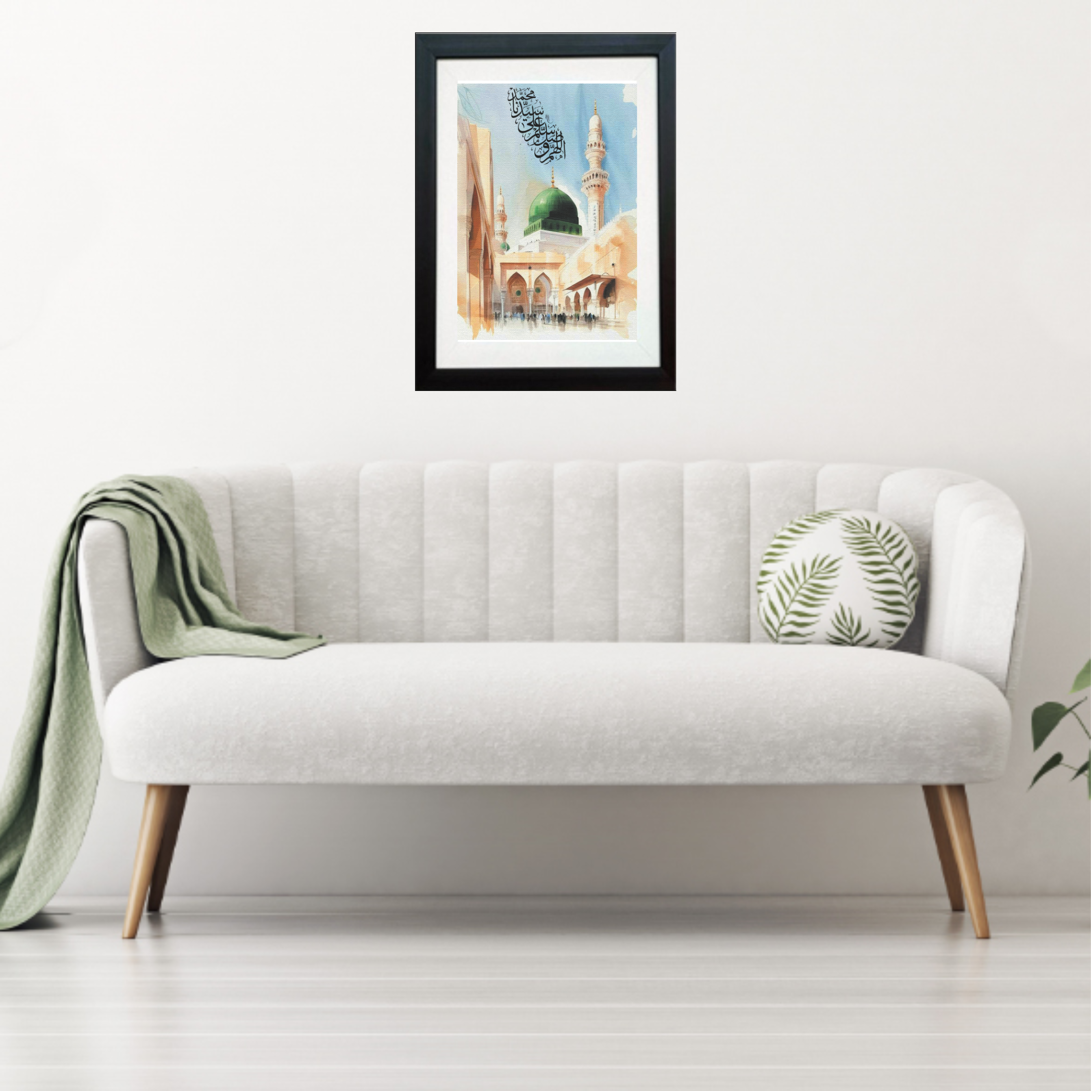 Madina Wall Frame