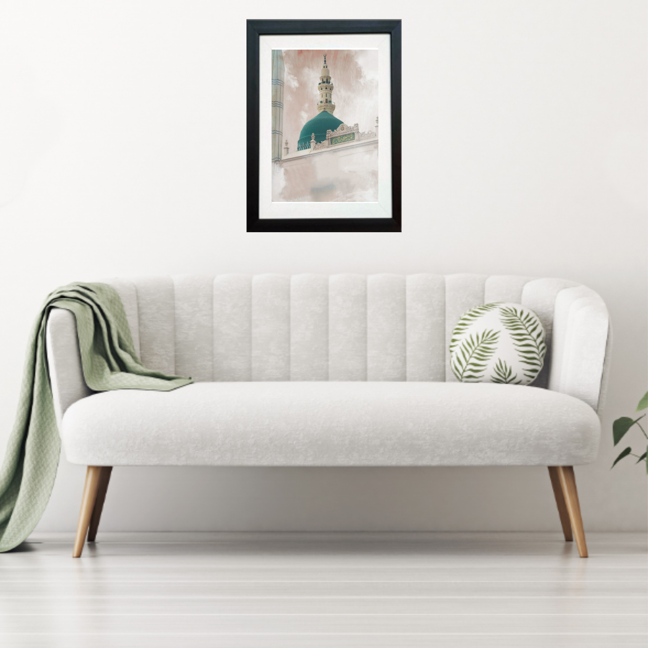 Madina Wall Frame