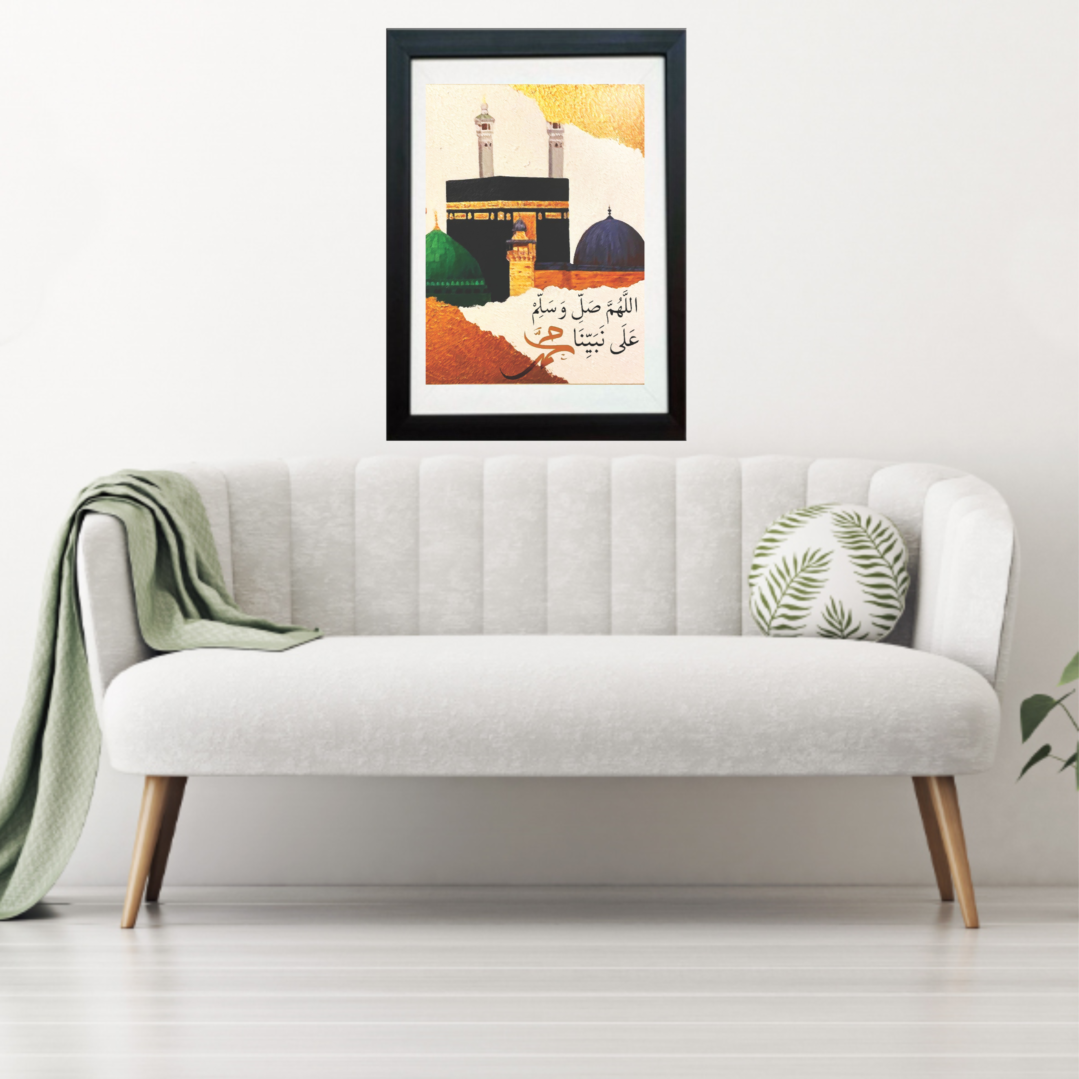 Holy Kaba & Madina Wall Frame