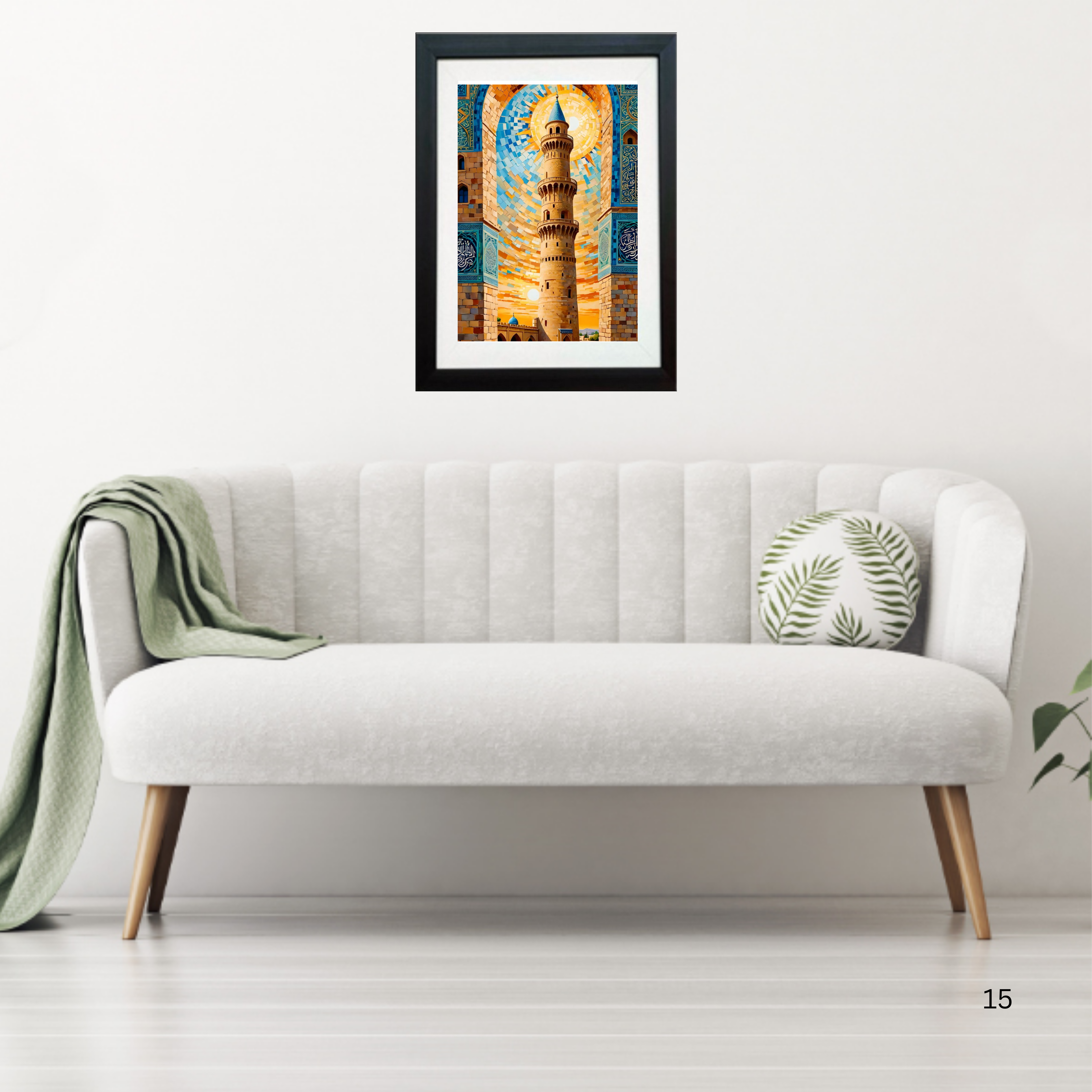 3D Mosque Wall Frame
