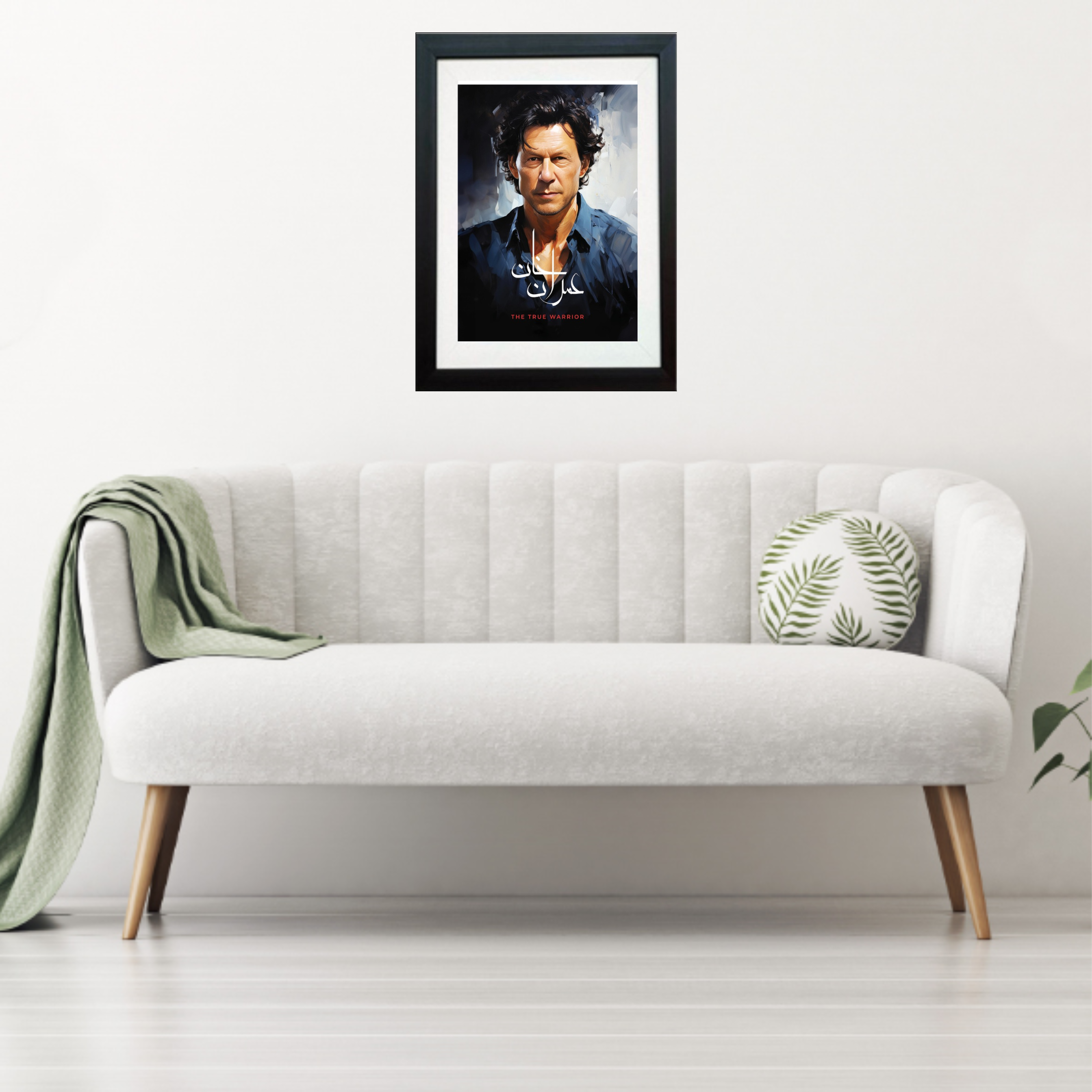Imran Khan Wall Art