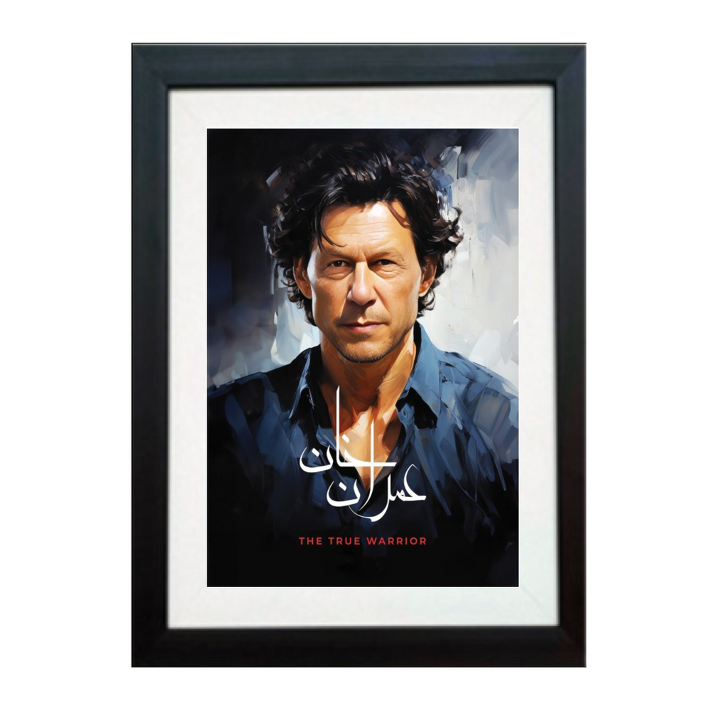 Imran Khan Wall Art