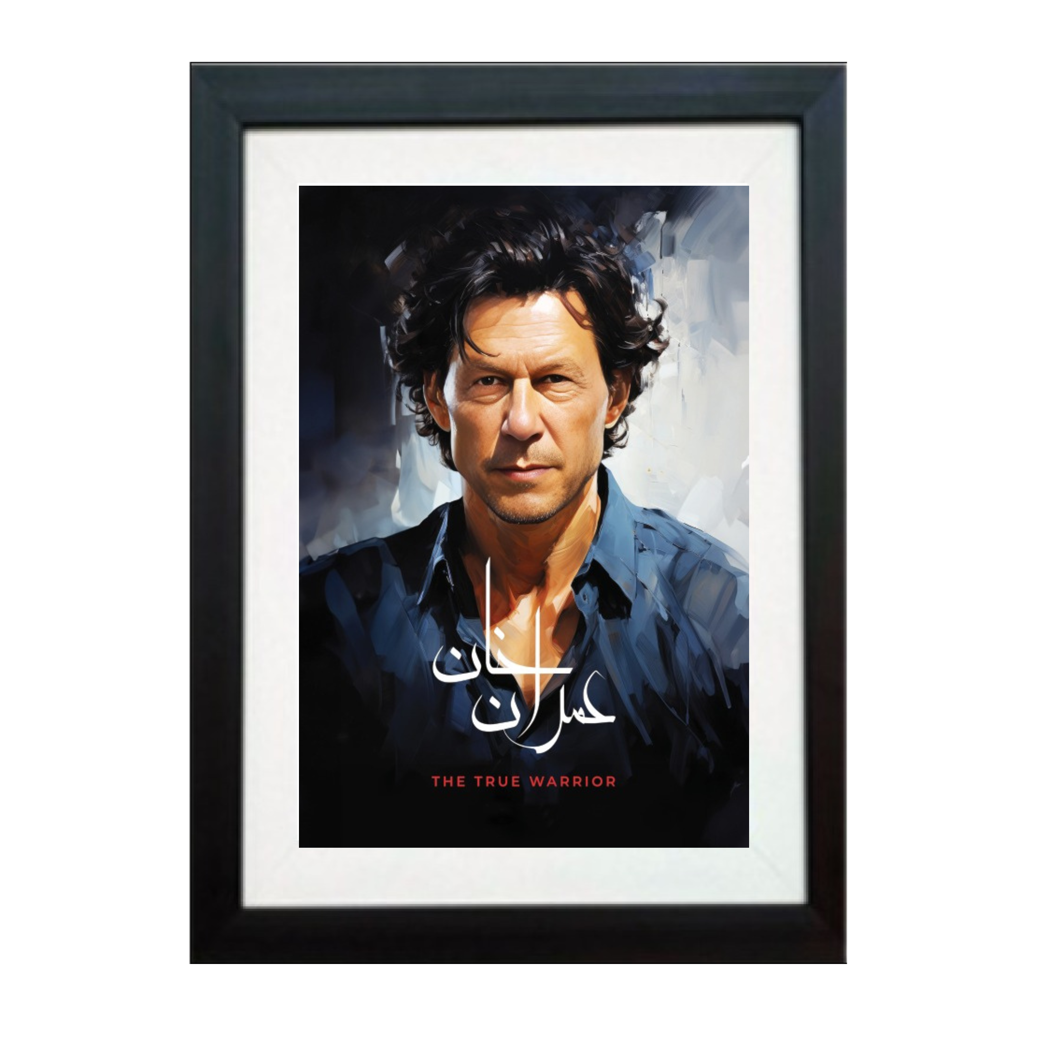 Imran Khan Wall Art