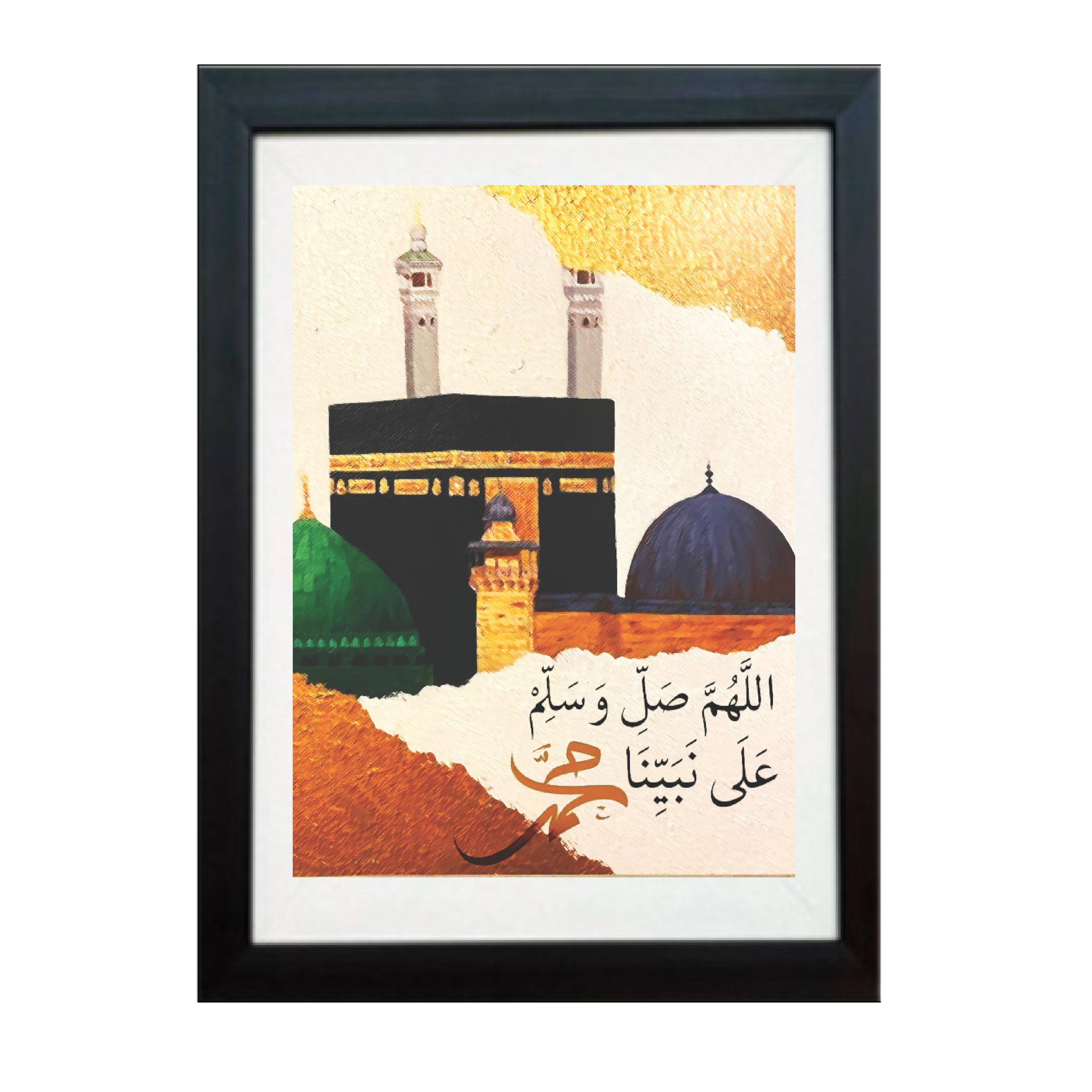 Holy Kaba & Madina Wall Frame