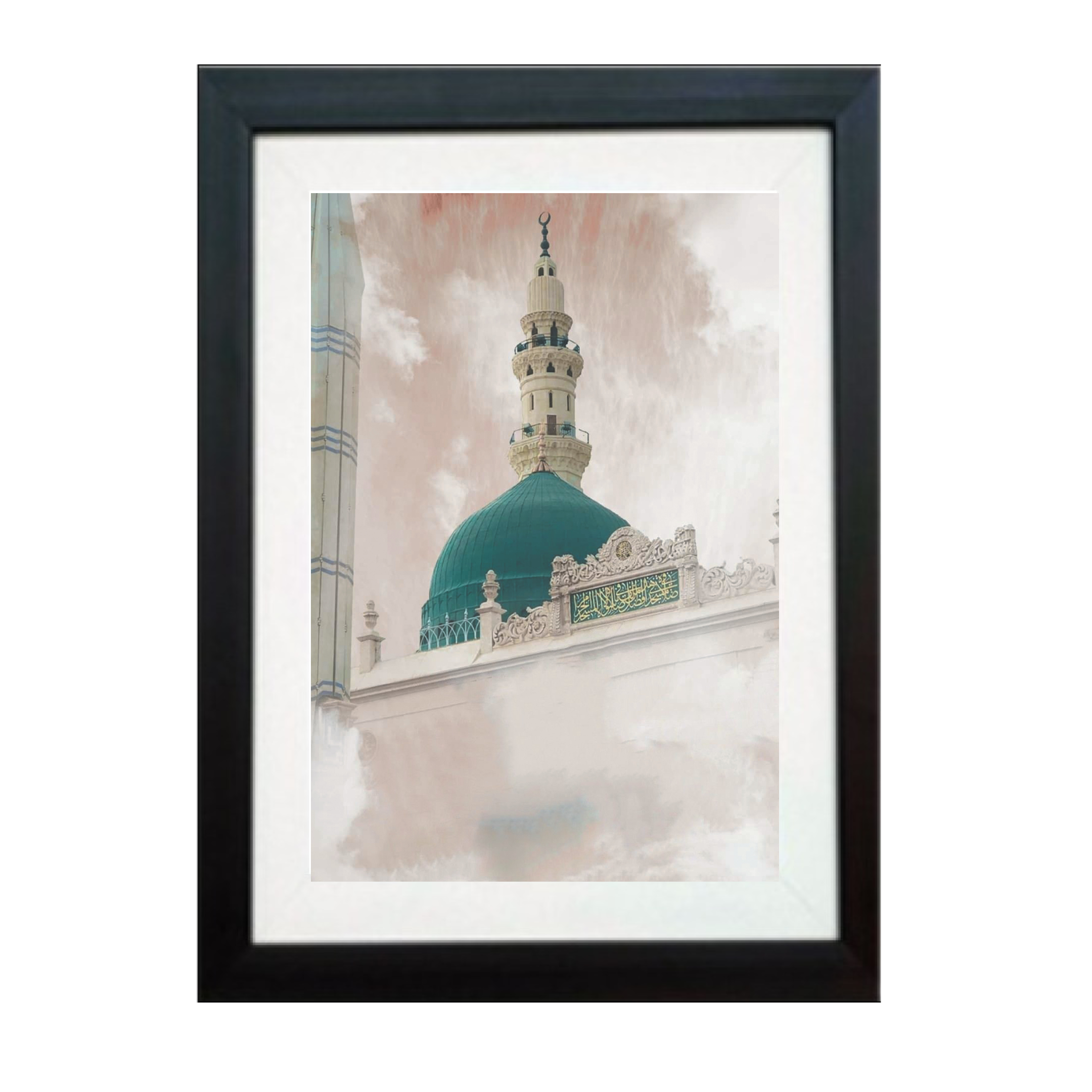 Madina Wall Frame