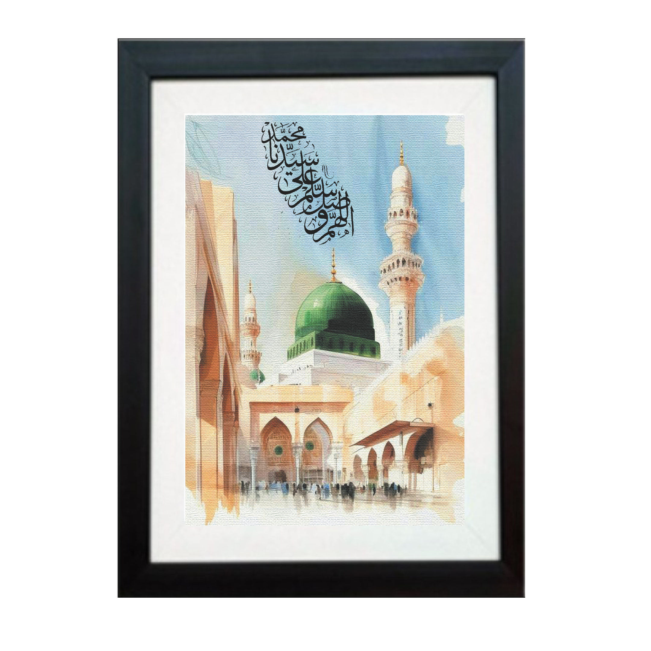 Madina Wall Frame